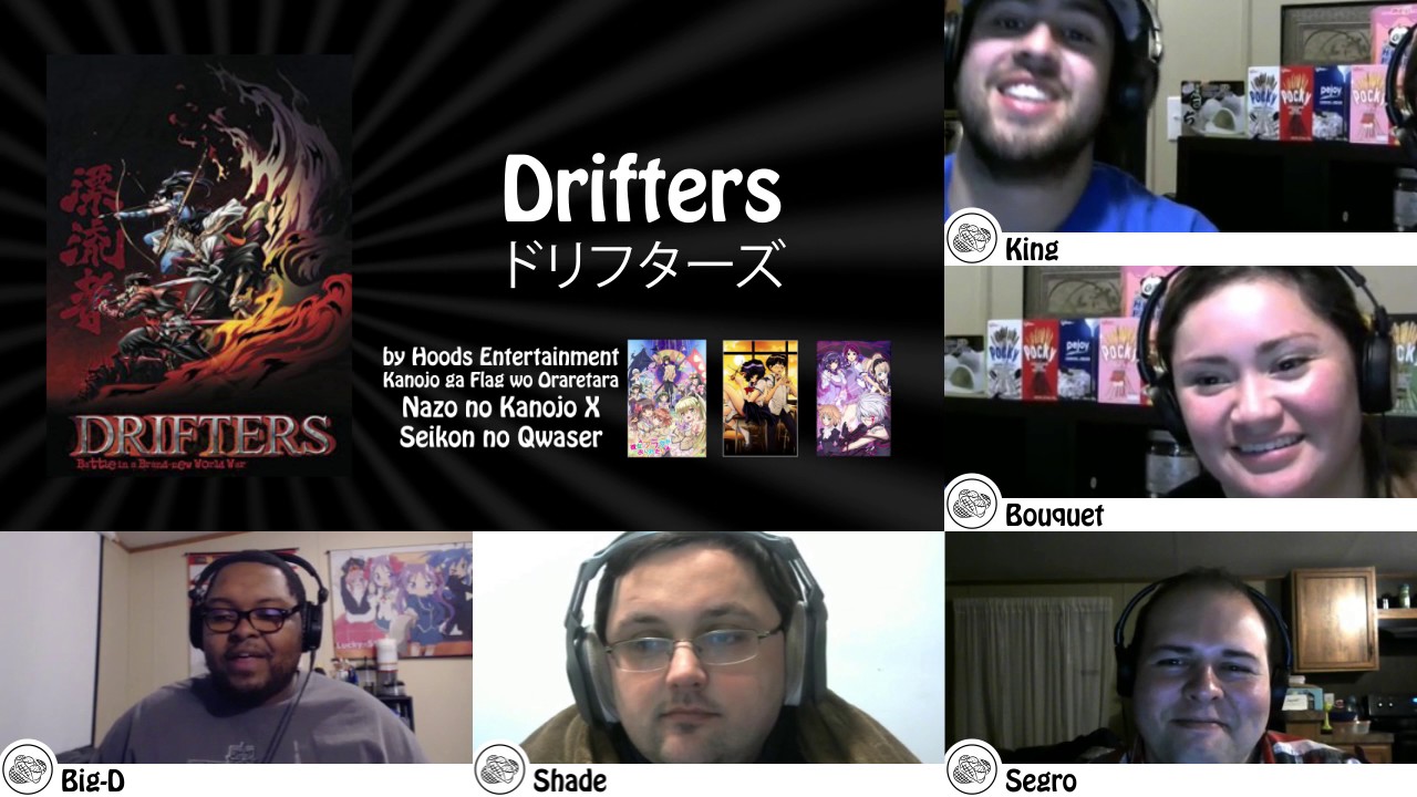 Final Thoughts on Drifters – TacoYaki Bites!!!