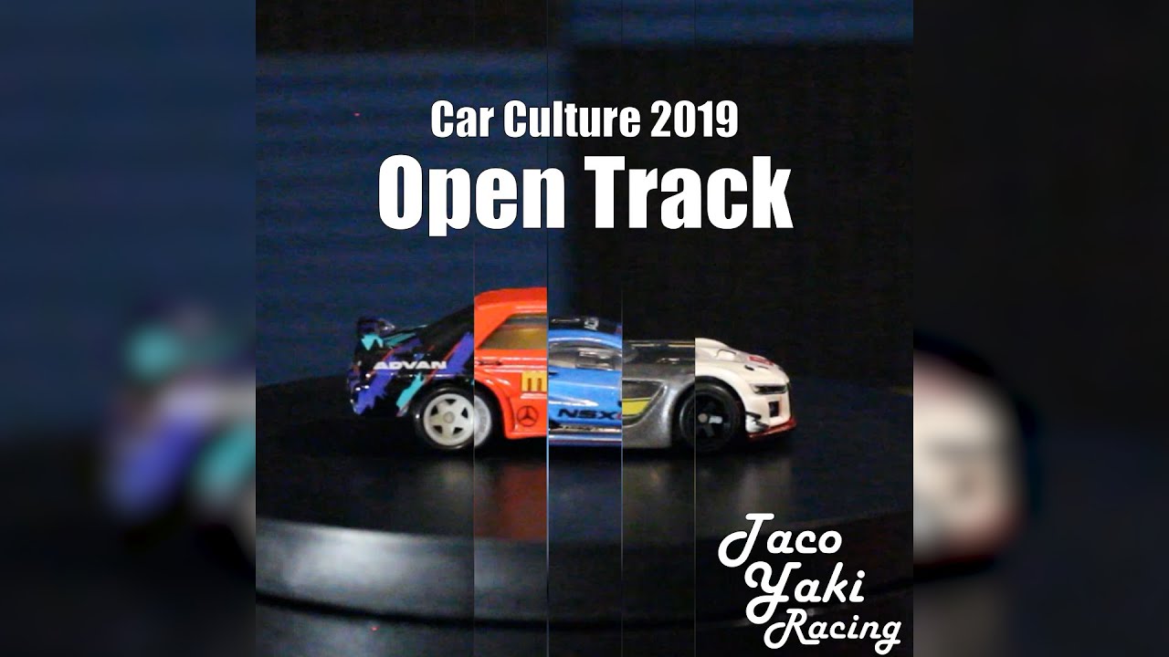 Car Culture: Open Track – Hot Wheels Premium (2019) Full Series